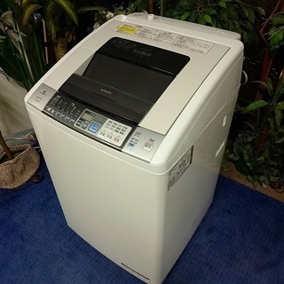 R1657) 日立 BW-D8PV 洗濯容量 8.0Kg 乾燥容量 4.5Kg 2013年製! 洗濯