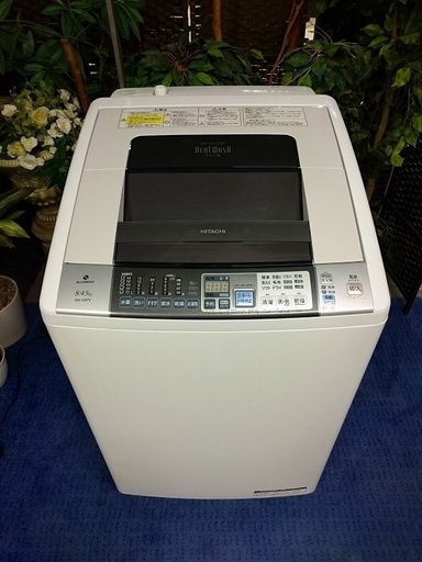 R1657) 日立 BW-D8PV 洗濯容量 8.0Kg 乾燥容量 4.5Kg 2013年製! 洗濯機