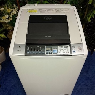 R1657) 日立 BW-D8PV 洗濯容量 8.0Kg 乾燥容量 4.5Kg 2013年製! 洗濯機 