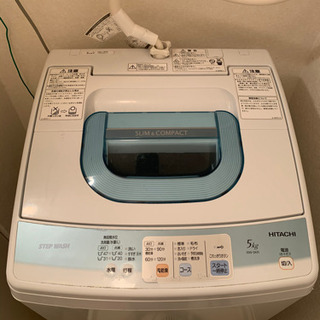 【0円‼️】東芝⭐️全自動洗濯機　5kg👕2011年製