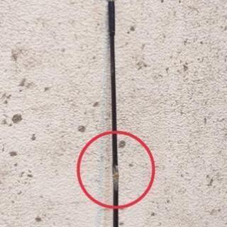 Daiwa LATEO ダイワ ラテオ 90L 釣竿 ロッド 2本継ぎ 全長約281cm 現状品