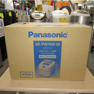 開封未使用品 パナソニック 可変圧力 IHジャー炊飯器 5.5合炊 2019年