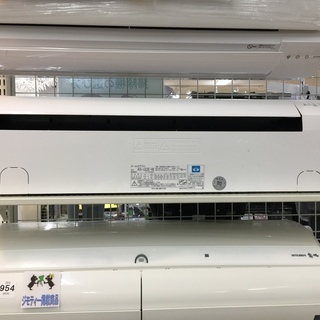 安心の6ヶ月保証付き！富士通ゼネラル　壁掛けエアコン　AS-J22E　【トレファク岸和田店】 安心の6ヶ月保証付き！富士通ゼネラル 壁掛けエアコン 【トレファク