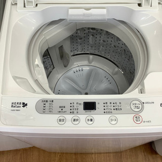 12ヶ月安心保証付】YAMADA 全自動洗濯機