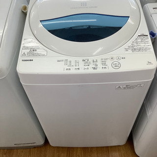 ハイセンス 5.5kg簡易乾燥機付洗濯機 HWーT55D