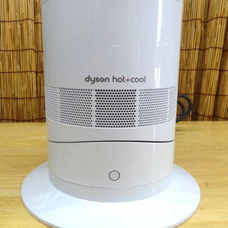 美品 ダイソン セラミックファンヒーター 2019年製 dyson AM09 Hot + Cool 扇風機 札幌市 平岸