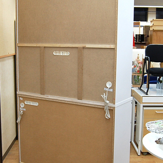 三幸ジャパン レンジボード 幅1193×奥行425×高さ1960mm 白エナメル ホワイト スライドレール 鏡面仕上げ 食器収納 キッチンボード 大容量 白☆ PayPay(ペイペイ)決済可能 ☆ 札幌市 清田区 平岡