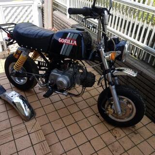 ホンダゴリラZ50J