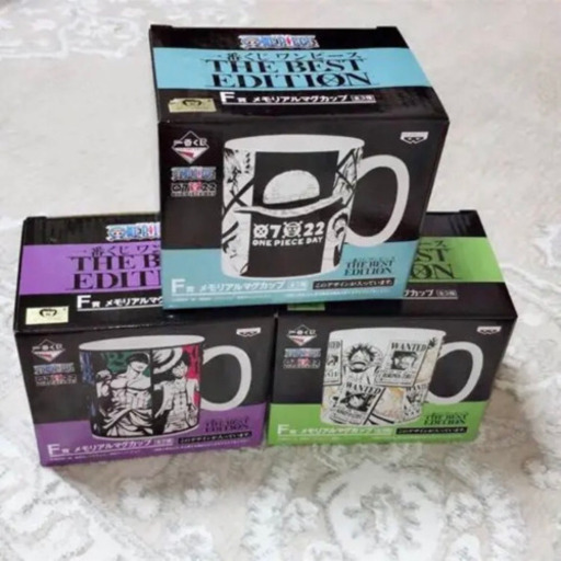 未開封 セブンイレブン 1番くじ ワンピース マグカップ はぴ 栄町の生活雑貨の中古あげます 譲ります ジモティーで不用品の処分