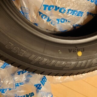 取引が完了しました】 中古タイヤ4本纏めて 195/65/R15 91S ヨコハマ