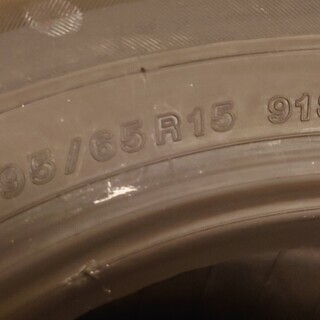 取引が完了しました】 中古タイヤ4本纏めて 195/65/R15 91S ヨコハマ