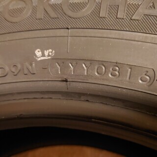 取引が完了しました】 中古タイヤ4本纏めて 195/65/R15 91S ヨコハマ