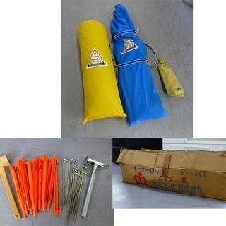 希少 小川テント オーナーロッジ タイプ9 OT-499 テント 鉄骨 5人用