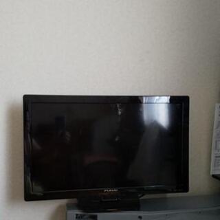 ジャンク品 フナイ液晶テレビ