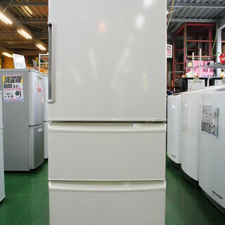 愛品倶楽部柏店】アクア 2016年製 272L 3ドア冷蔵庫 AQR-271E