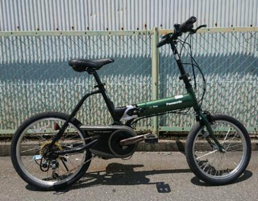 売約‼️折り畳み電動自転車