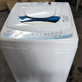 ［東芝7キロ洗濯機］：リサイクルショップヘルプ