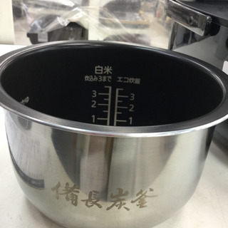 7/11/yano様/0620m | pharmafast.com.mx
