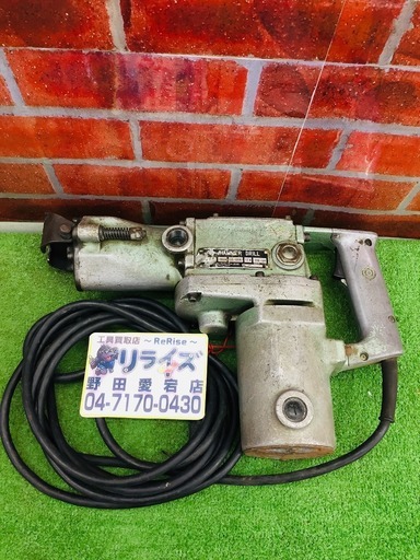 日立 PR-38E ハンマードリル【リライズ野田愛宕店】【店頭取引限定】【中古品】1点限り早い者勝ち！