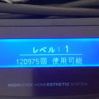 ケノン脱毛器　vo 5 お売りします❣️28000円