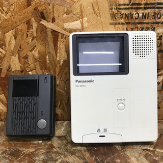 (4900-0) Panasonic パナソニック 白黒テレビド...