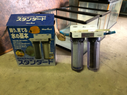 水槽浄水器 Yas 神保原のその他の中古あげます 譲ります ジモティーで不用品の処分 水槽浄水器 Yas 神保原のその他の中古あげます 譲ります ジモティーで不用品の処分