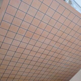 囲碁セット タイムセール 20時まで