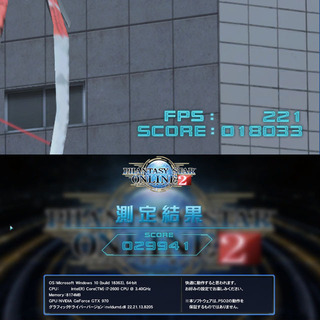 ☆粉雪色☆ハイパー無線 i7ゲーミングPC】フォートナイト◎現品