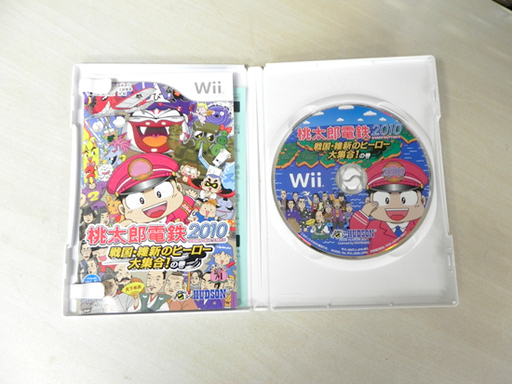 Wii ソフト 桃太郎電鉄10 戦国 維新のヒーロー大集合 の巻 動作ok 中古ソフト Paypay ペイペイ 決済可能 札幌市 モノハウス 白石 白石のテレビゲーム Wii の中古あげます 譲ります ジモティーで不用品の処分 Wii ソフト 桃太郎電鉄10 戦国 維新のヒーロー大集合 の巻 動作ok 中古ソフト Paypay ペイペイ 決済可能 札幌市 モノハウス 白石 白石のテレビゲーム Wii の中古あげます 譲ります ジモティーで不用品の処分