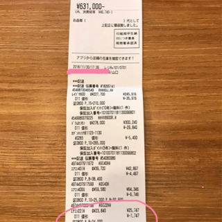 商談中*エアコン富士通ノクリアAS-C22H-W6畳 【公式通販】