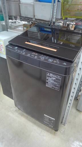 TOSHIBA 東芝 10kg洗濯機 AW-10SD6 2018年式