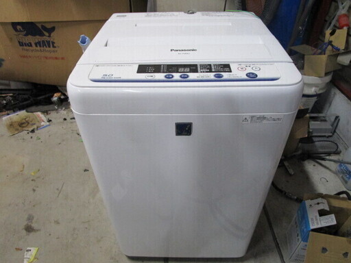 パナソニック 洗濯機 NA-F50ME2 2015年 5kg