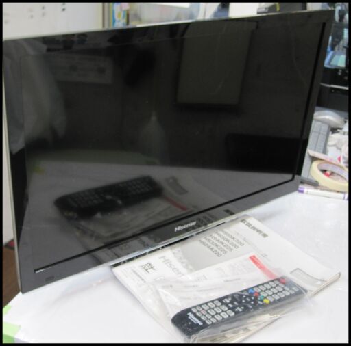 新生活！12100円 ハイセンス 24型 液晶テレビ 2015年製 リモコン取説付