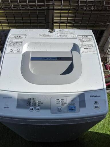 日立洗濯機5キロ