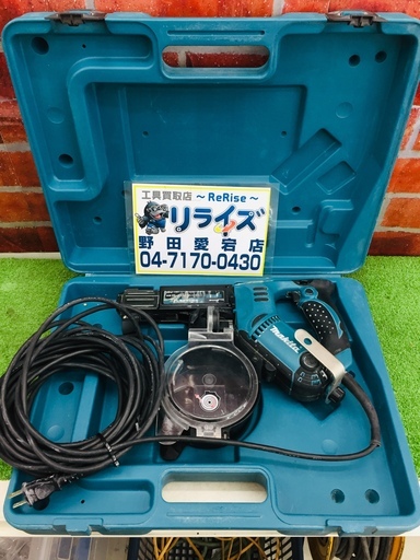 マキタ 6841R オートパックスクリュードライバー【リライズ野田愛宕店】【店頭取引限定】【中古】管理番号：2400010106309