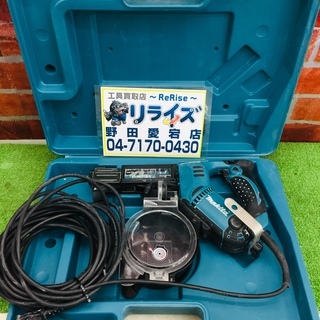 マキタ 6841R オートパックスクリュードライバー【リライズ野田愛宕店】【店頭取引限定】【中古】管理番号：2400010106309 マキタ 6841R オートパックスクリュードライバー【リライズ野田愛宕店