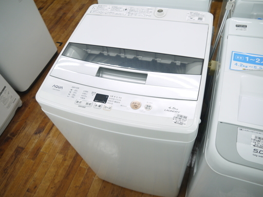 AQUAの全自動洗濯機4.5kgのご紹介！安心の6ヶ月保証つき【トレジャーファクトリー入間店】