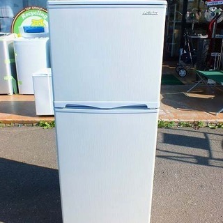 【苫小牧バナナ】2016年製 アビテラックス/Abitelax 138L 冷蔵庫 右開き AR-143E ホワイト系 １人暮らし向け 清掃済み Abitelax 中古 LB-AR143E 冷蔵庫 138L アビテラックス AR-143E