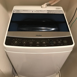 ハイアール 5.5kg 全自動洗濯機 2018年製