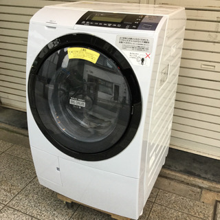 #4034 日立 ドラム式洗濯乾燥機 ビッグドラム BD-S8800L