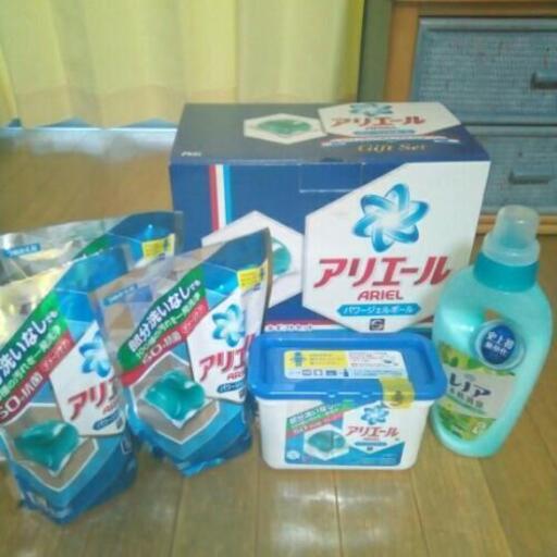 アリエールジェルボールギフトセット しろたま 東田坂上の洗濯用品 洗剤 の中古あげます 譲ります ジモティーで不用品の処分
