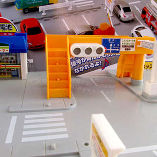 35 Off トミカタウン ソーラータウン おおきな交差点 ミニカー Bedgunsafe Com