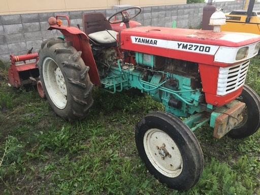 札幌市清田区発 ヤンマー トラクター ＹＭ２７００ ロータリー付き