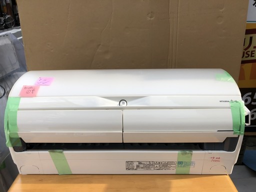 ☆中古 激安！！ 大阪取引限定☆　※保証期間3ヶ月　MITSUBISHI　ルームエアコン　6.3ｋｗ　14-16畳　MSZ-EM63E1S-W形　2013年製　DG049　￥52,500！！