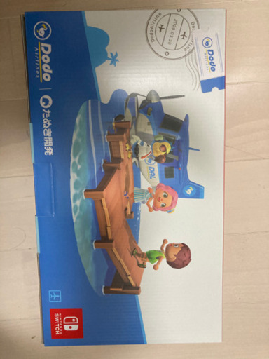 Nintendo Switchどうぶつの森セット「新品 未開封 Nintendo Switchどうぶつの森セット「新品 未開封