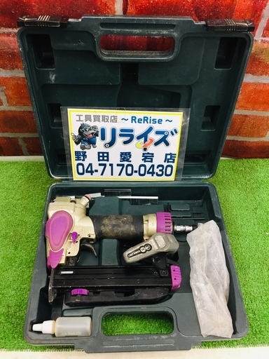 日立 N2504M 常圧フロアタッカー【リライズ野田愛宕店】【店頭取引限定】【中古】管理番号：2400010106323