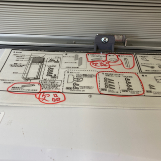 山善(YAMAZEN) 窓用エアコン 2016年製 WI-A162