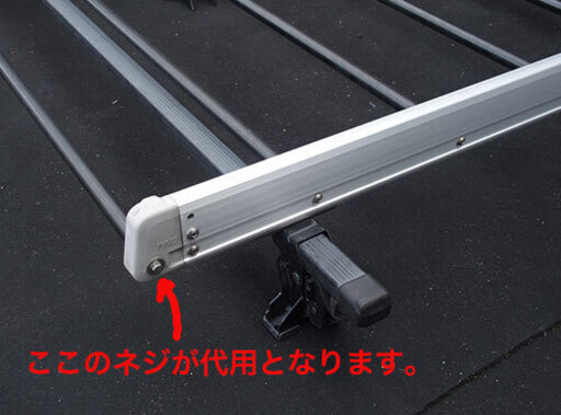 楽天市場】キャリア 車 inno エクストレイルの通販 イノー(INNO 