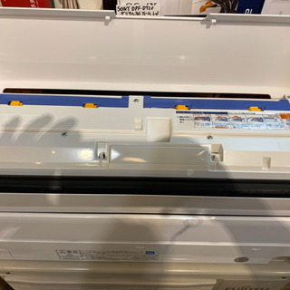 エアコン:富士通ルームエアコンAS-R22F、2017年製