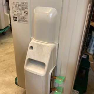 エアコン:富士通ルームエアコンAS-R22F、2017年製